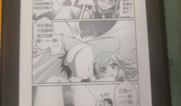 漫画 mobi,穿梭时空的冒险之旅