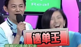 娱乐圈吃瓜推文心里话,娱乐圈吃瓜背后的真实心声